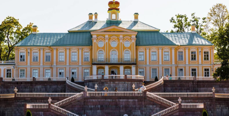 Ораниенбаум: аудиогид