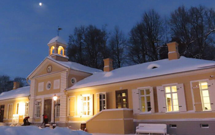 Библиотечный флигель: фото.