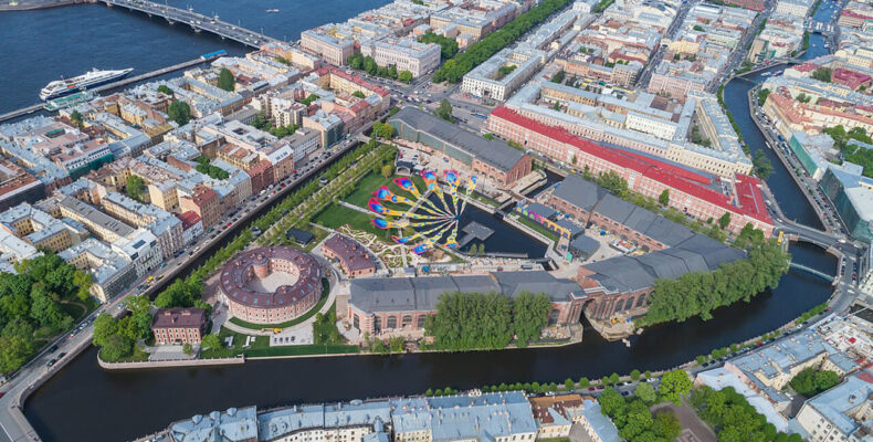 Новая Голландия: аудиогид