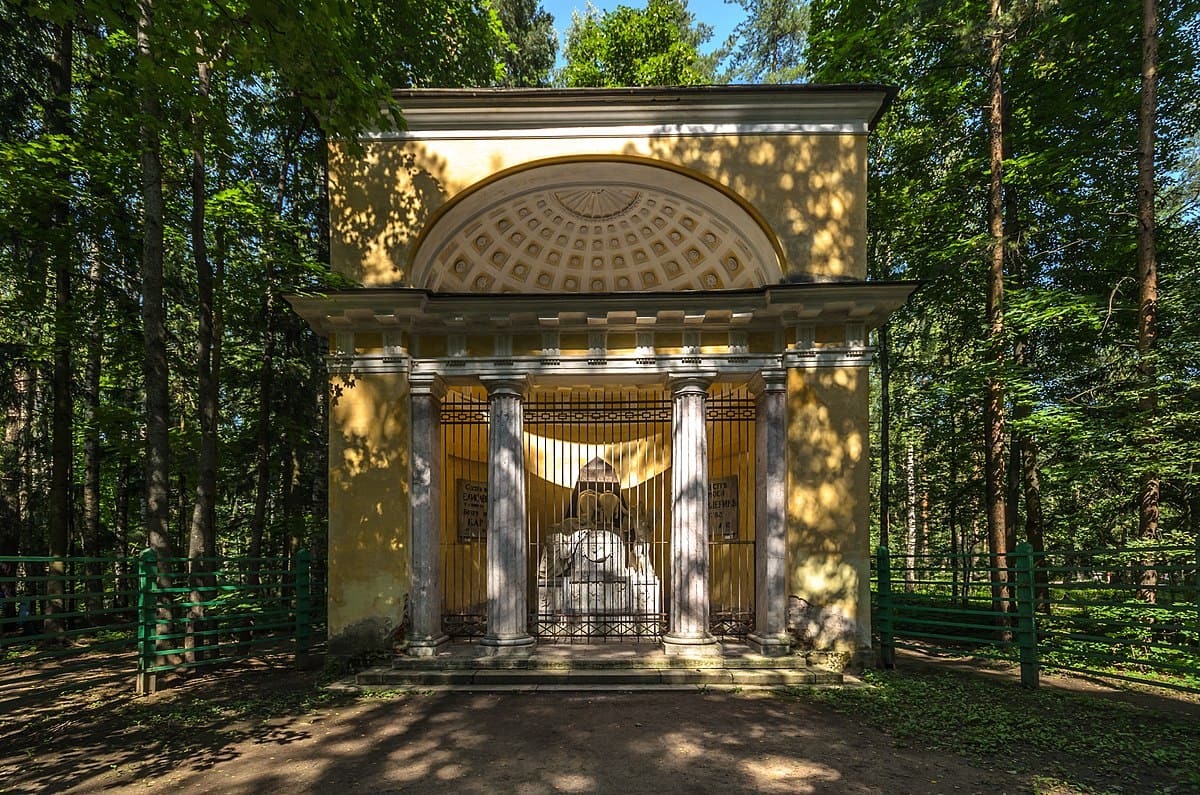 Павильон родителям: фото.